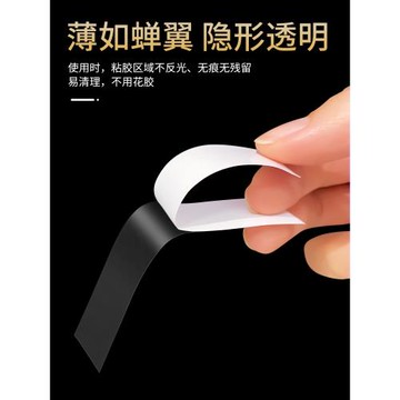 貼胸口衣服秋冬隱形防滑神器襯衫