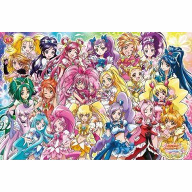 プリキュアオールスターズdx3 500ラージピース プリキュアオールスターズdx 中古品 通販 Lineポイント最大1 0 Get Lineショッピング
