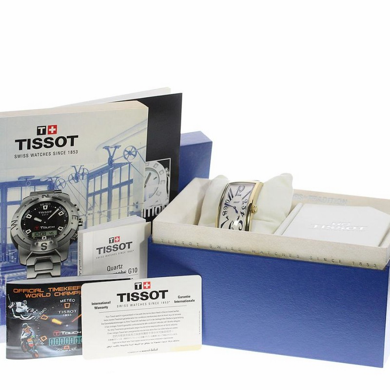 ティソ TISSOT T56.5.622.32 バナナウォッチ クォーツ メンズ 良品 内 