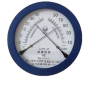 電子溫溼度計 【伊達】溫濕度計｜指針高精度溫濕偵測表 農業養殖倉庫廠區溫濕監控計量儀 檔案培育室環境濕溫檢測儀