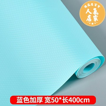 櫥櫃墊/抽屜墊紙/防潮墊 抽屜墊紙衣櫃廚房櫥櫃防水防油防塵免黏加厚櫃子鞋櫃家用防潮墊子