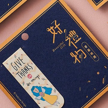 繽紛系列書籤磁鐵-GIVE THANKS