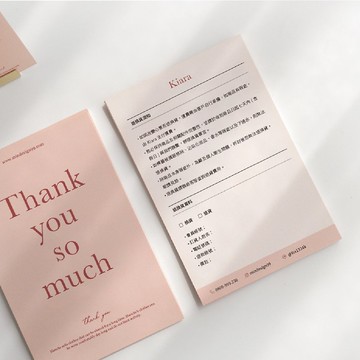 【訂製】目光謝卡 - 雙面客製 / 展現品牌溫度讓感謝更具心意