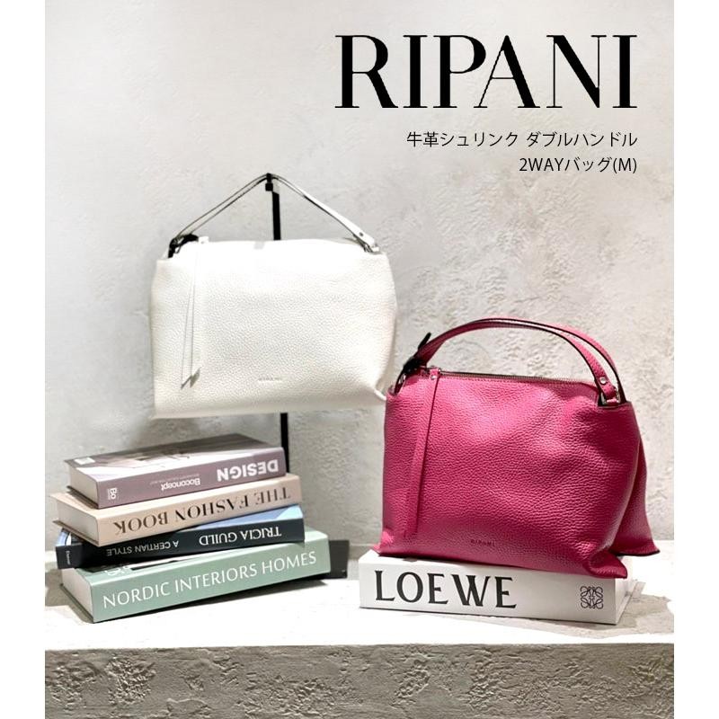 RIPANI(リパーニ)】牛革シュリンク ダブルハンドル2WAYバッグ(M