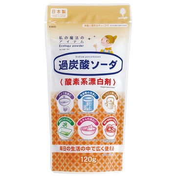 novopin 過碳酸鈉漂白粉 氧氣系漂白劑  120g  1包