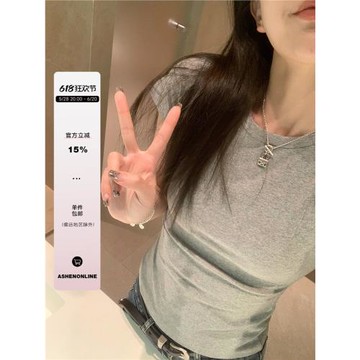 春夏時尚修身收腰灰色短袖上衣