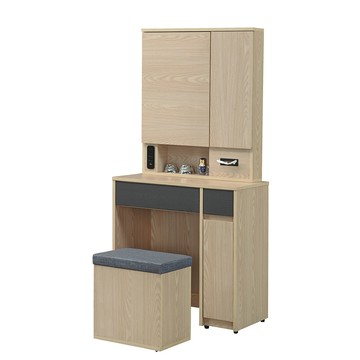 【顛覆設計】克雷歐2.5尺化妝鏡台(含椅)