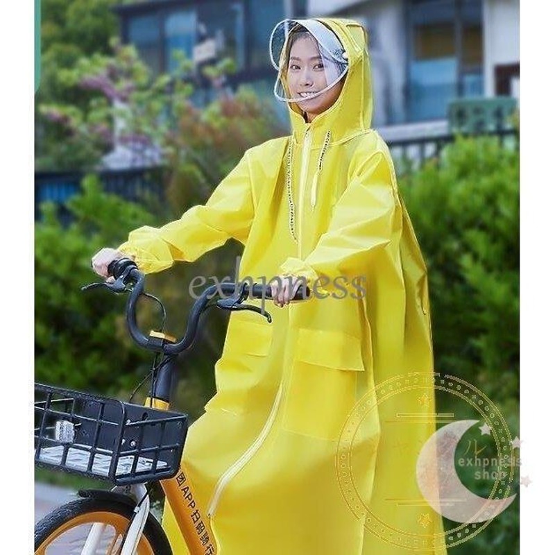レインコート フェス 自転車 バイク くま 通勤 通学 学生 雨具 黒 3XL
