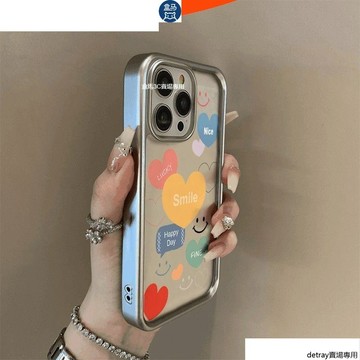 相框 愛心 小笑臉 iphone 16 pro max 手機殼 蘋果 15 plus 14 13 12 11 xs 8