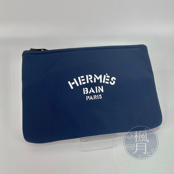 BRAND楓月 HERMES 愛馬仕 深藍收納包 手拿包 化妝包 小包 鉛筆盒 零錢包