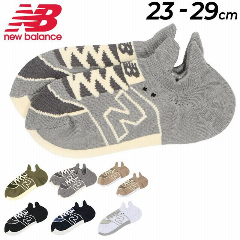ニューバランス 靴下 メンズ レディース newbalance スニーカー