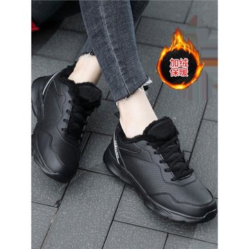冬季新款軟底女鞋運動鞋加絨保暖棉鞋皮面防水旅游鞋黑色工作鞋子