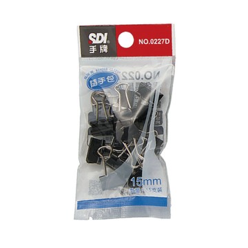 【SDI 手牌】15mm 黑色 長尾夾 OPP袋 隨手包 15支入 / 袋 0227D