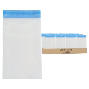 Green Vinyl 自黏式透明OPP袋  300個裝  12 x 18 + 4 cm
