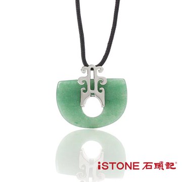 石頭記-復刻版項鍊-雲水謠(如意鎖款)東菱玉