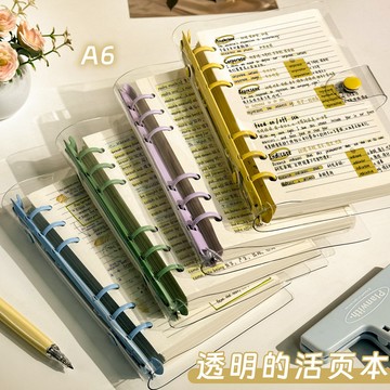 ⭐免運臺灣有貨⭐超厚透明活頁本可拆卸筆記本本子大學生複古ins風記事本方格本子