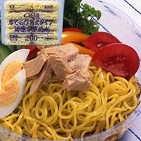 α麺 ゆでのび防止タイプ 冷凍中華めん 200G　5食入　5食入 (シマダヤ株式会社 和風調理品 ラーメン)