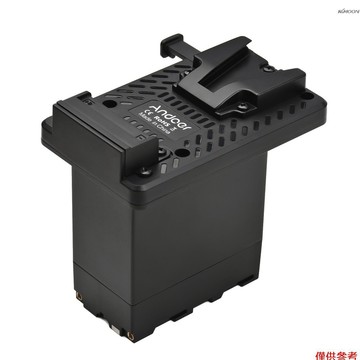Andoer V口電池扣板轉NP-F假電池轉接器 帶電池解碼芯片 適配索尼攝像機