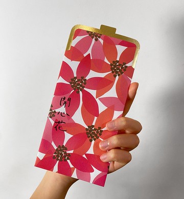 2026【馬上開心花】馬上招財紅包袋 X 口金包造型 X 馬年錢母袋