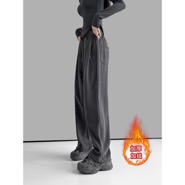 潮流百搭美式灰色運動褲女2026秋冬加絨寬松高腰闊腿褲子休閑衛褲