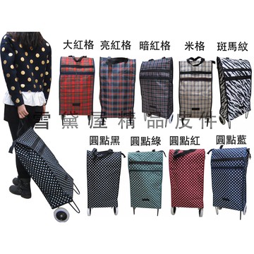 ~雪黛屋~SHOPPING CART 折疊購物車台灣製造採購菜車收納不占空間防水尼龍布收納輪靜音輪置物後可站立S4450