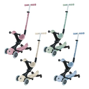 法國 GLOBBER GO•UP 5合1夢幻版360度多功能三輪滑板車(多款可選)