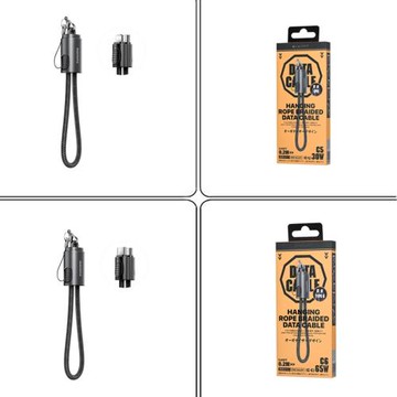 20cm C-C 65W C-L 30W PD短款充電編織數據線便攜移動電源掛繩線