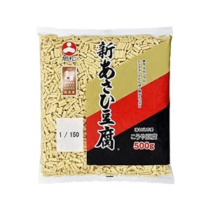 旭松食品 新あさひ豆腐業務用1 150 500G