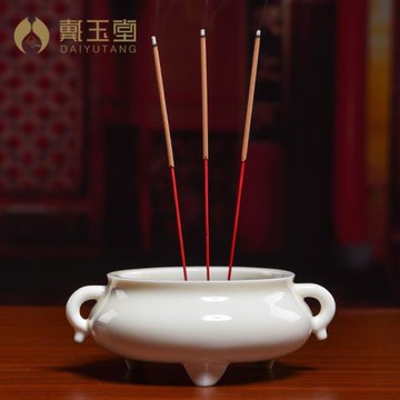 戴玉堂 德化白瓷三足兩耳爐陶瓷供佛家用室內香爐擺件 宋式魚餌爐
