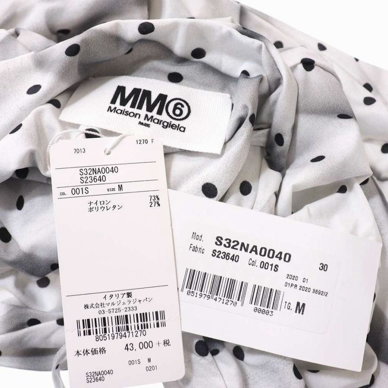 マチャット MACHATT アモッサワッフルカーディガン 黒 その他