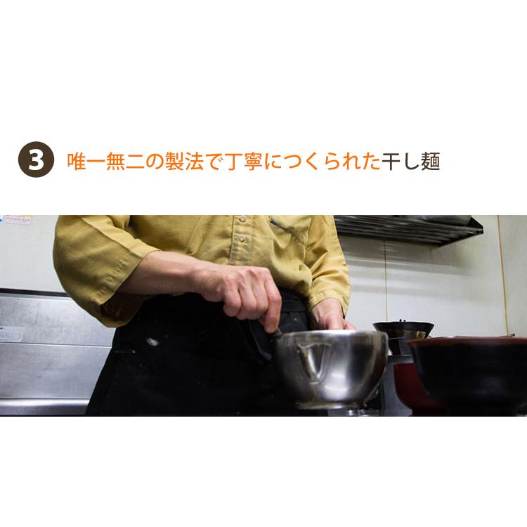 味味香 3種9袋セット 京のカレーうどん＆京のおうどん＆京の和風だしカレーらーめん 即席麺 みみこう お歳暮 のし対応可