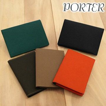 吉田包 PORTER 波特夾 卡片夾 【PORTER GLUE】 079-02938 男性 女性  波特包 樂天 包｜KURA CHIKA by Porter 日本必買 | 日本樂天熱銷
