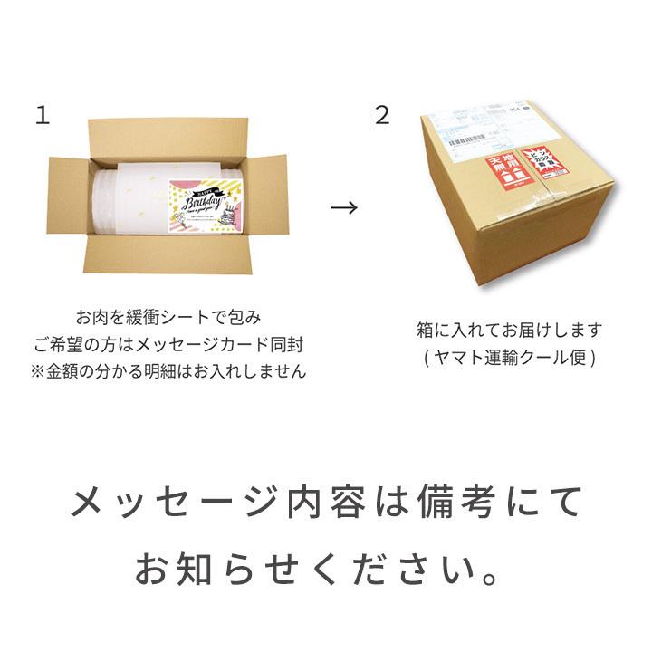 牛肉 黒毛和牛 ステーキ A5等級 佐賀牛 サーロインステーキ 200グラム 3枚 御礼 お祝い 内祝い 贈答 お中元 お歳暮