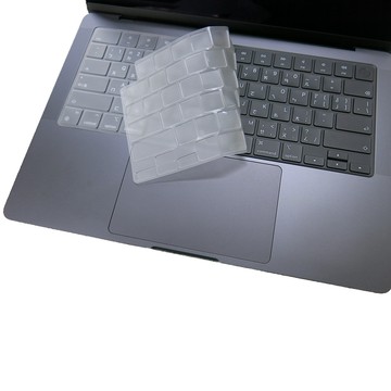 EZstick APPLE MacBook Pro 14 A3112 M4 系列適用 奈米銀抗菌TPU鍵盤膜