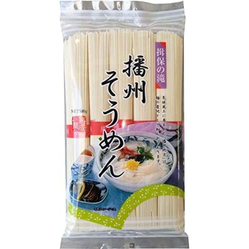 カネス製麺 揖保の滝 播州そうめん 600g×15袋