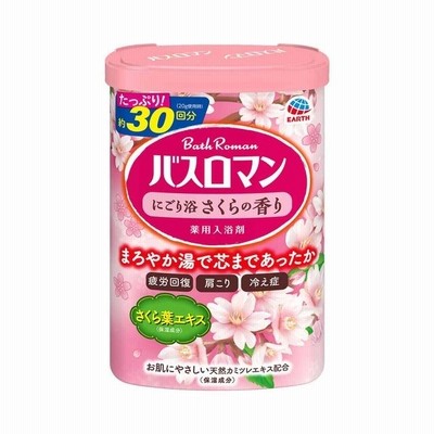 アース製薬 バスロマン にごり浴 さくらの香り 600g