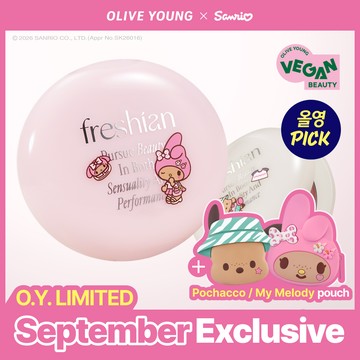 [Sanrio EDITION] freshian Egg-like Cream Blush (Set/Single) (16 Colors)