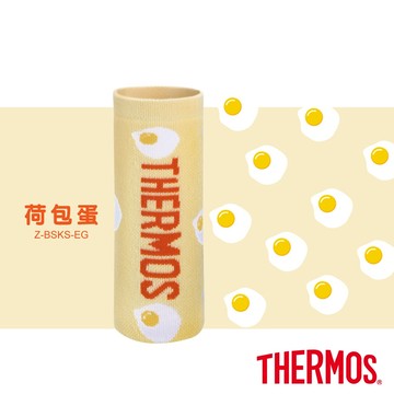 【THERMOS膳魔師】杯瓶保護套-荷包蛋(Z-BSKS-EG)