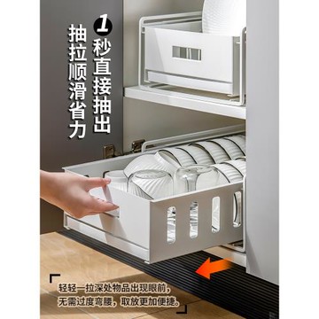 廚房置物架碗碟碗盤收納架抽拉式家用多功能放碗筷瀝水架收納盒子