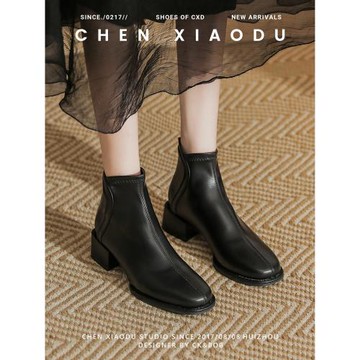 黑色平底瘦瘦靴chic法式小短靴秋冬季軟皮馬丁靴女英倫風鞋子加絨