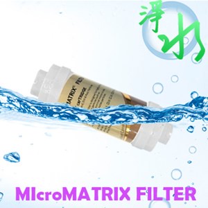 【洗樂適衛浴】免治、電腦馬桶座專用濾心、過濾器