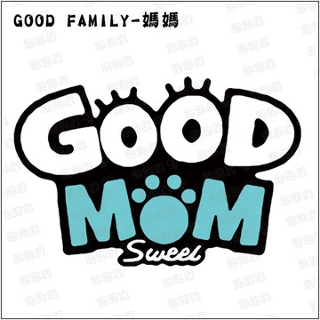 GOOD FAMILY【媽媽款】100%純棉親子裝T恤