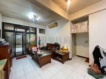 大慶A區｜基隆市安樂區中和路