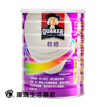 桂格完膳營養素 糖尿病穩健配方 900g【庫瑪生活藥妝】