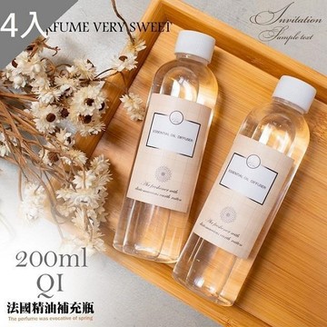 【 藻土屋】擴香精油200ml補充瓶X4入 (8種味道任選)
