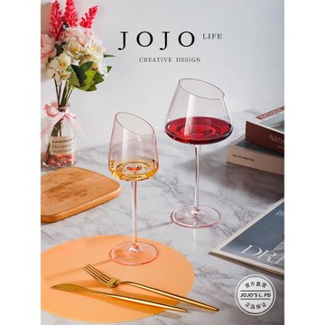JOJO'S L.PD.pink.酒具北歐ins水晶玻璃紅酒杯斜口透明丨粉色