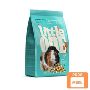 德國little ONE-天竺鼠飼料 900g X2包組(LO-31022)