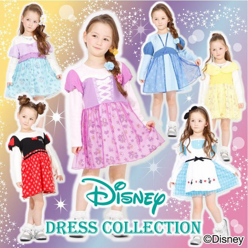 子供服 ワンピース プリンセス ディズニー 4600k ベビードール Babydoll キッズ 女の子 Disney 通販 Lineポイント最大0 5 Get Lineショッピング