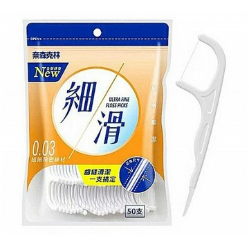 ✿新信義藥局✿ 奈森克林 細滑牙線棒(50入)