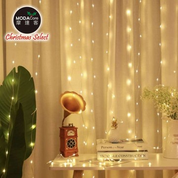 摩達客耶誕-200燈LED皮線3M米燈窗簾燈串(USB充電頭/附贈遙控器)